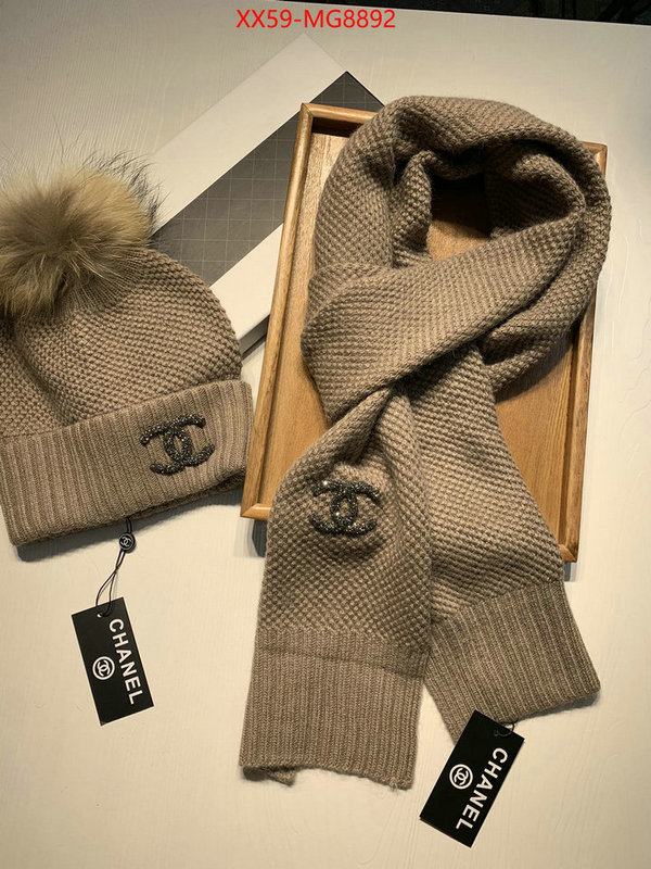 Scarf-Chanel the quality replica ID: MG8892 $: 59USD