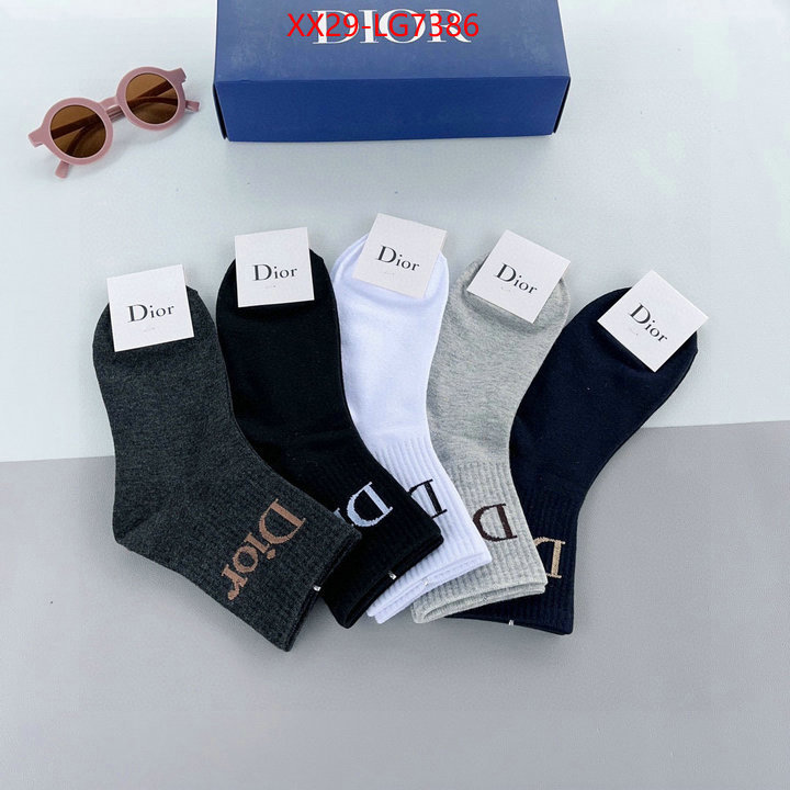 Sock-Dior designer wholesale replica ID: LG7386 $: 29USD