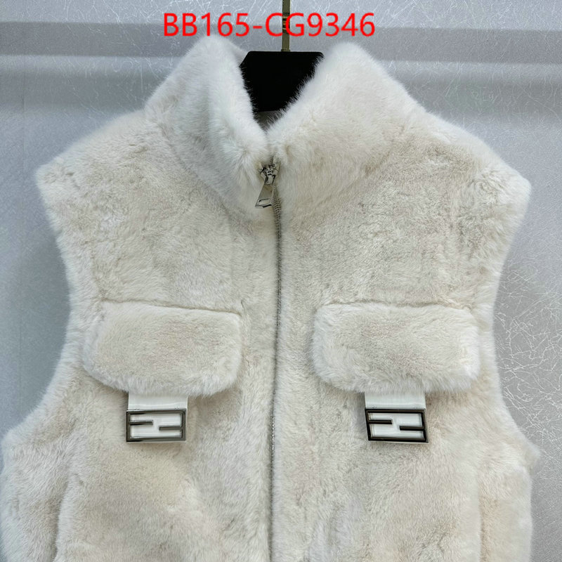 Clothing-Fendi china sale ID: CG9346 $: 165USD