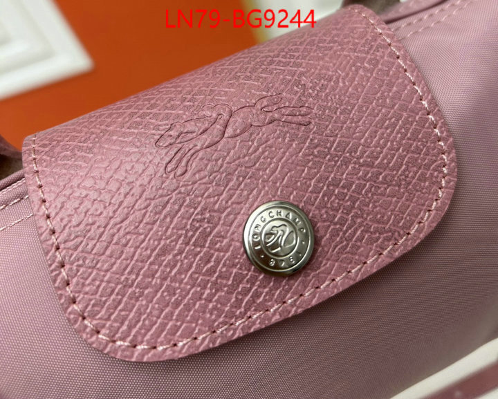 Longchamp bags(4A)-Diagonal same as original ID: BG9244 $: 79USD,