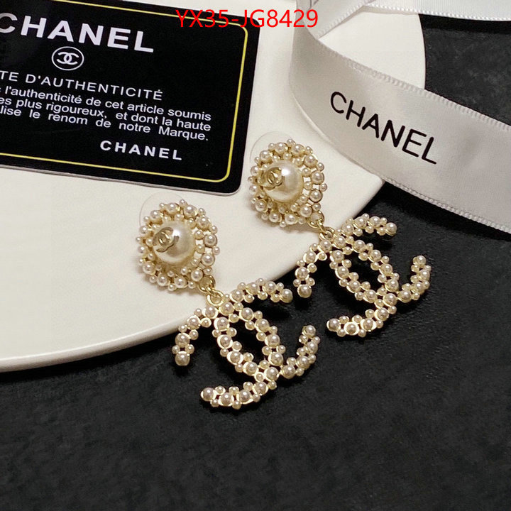 Jewelry-Chanel buy replica ID: JG8429 $: 35USD