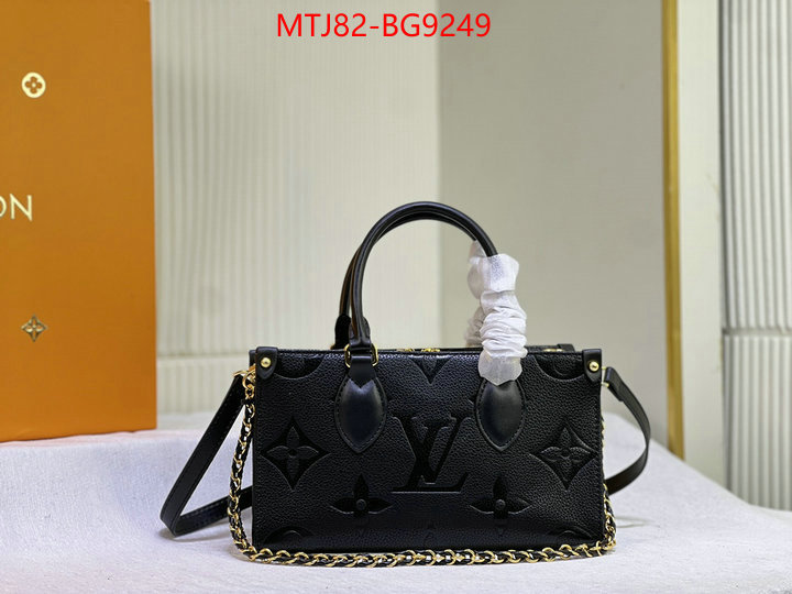 LV Bags(4A)-Handbag Collection- 2023 replica wholesale cheap sales online ID: BG9249 $: 82USD,