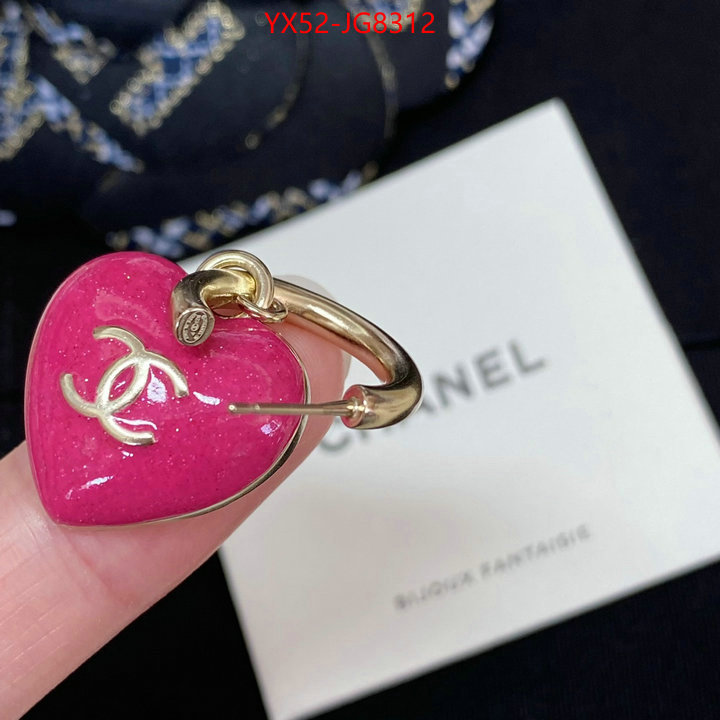 Jewelry-Chanel from china 2023 ID: JG8312 $: 52USD