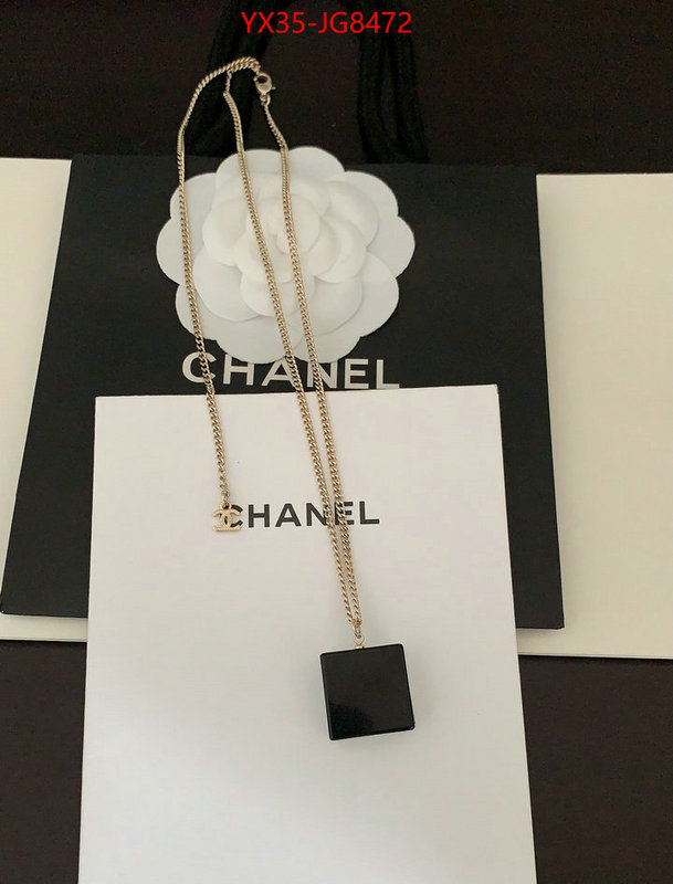 Jewelry-Chanel buy top high quality replica ID: JG8472 $: 35USD