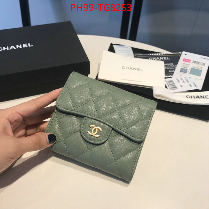 Chanel Bags(TOP)-Wallet- buy luxury 2023 ID: TG8253 $: 99USD