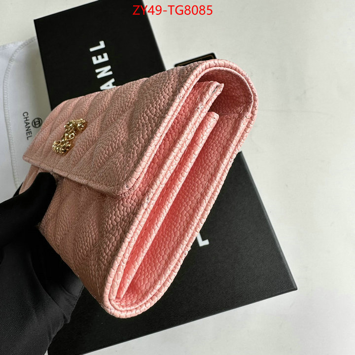 Chanel Bags(4A)-Wallet- the best affordable ID: TG8085 $: 49USD