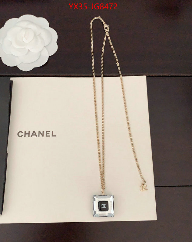 Jewelry-Chanel buy top high quality replica ID: JG8472 $: 35USD