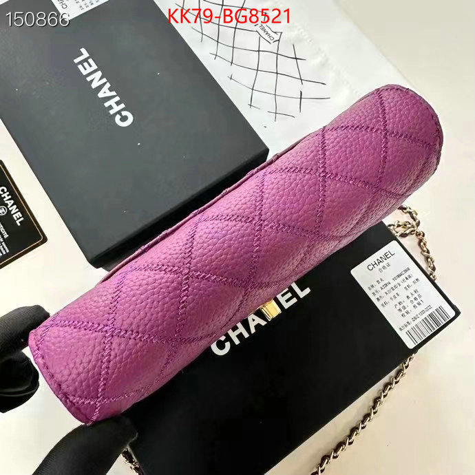 Chanel Bags(4A)-Diagonal- best wholesale replica ID: BG8521 $: 79USD