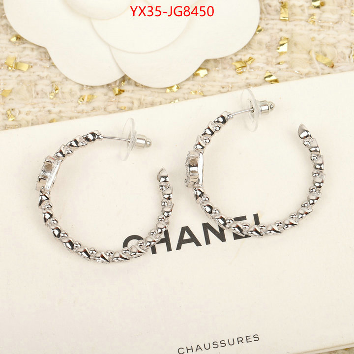 Jewelry-Chanel best aaaaa ID: JG8450 $: 35USD