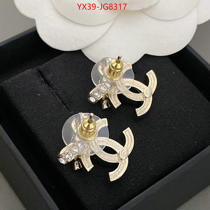 Jewelry-Chanel luxury shop ID: JG8317 $: 39USD