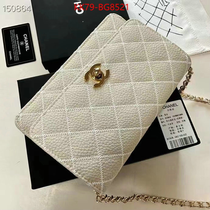 Chanel Bags(4A)-Diagonal- best wholesale replica ID: BG8521 $: 79USD