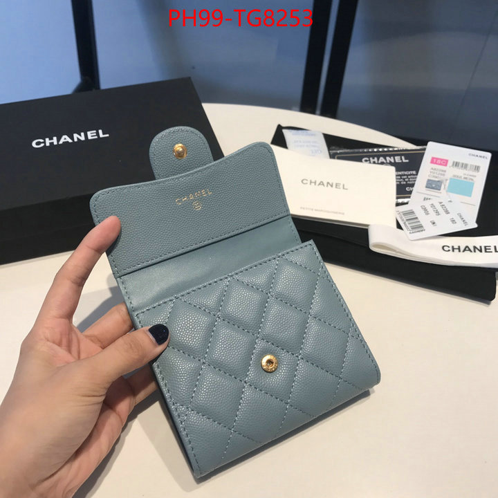 Chanel Bags(TOP)-Wallet- buy luxury 2023 ID: TG8253 $: 99USD