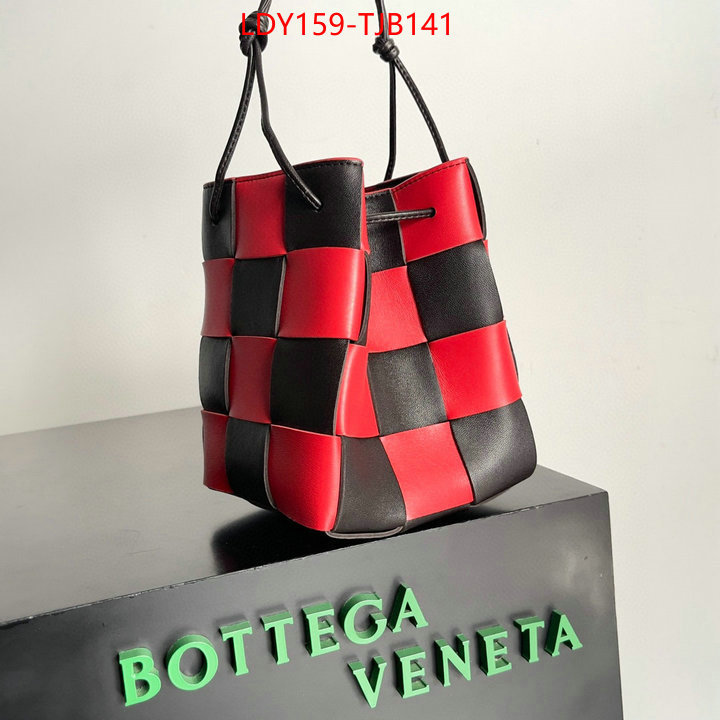 BV 5A bags SALE ID: TJB141