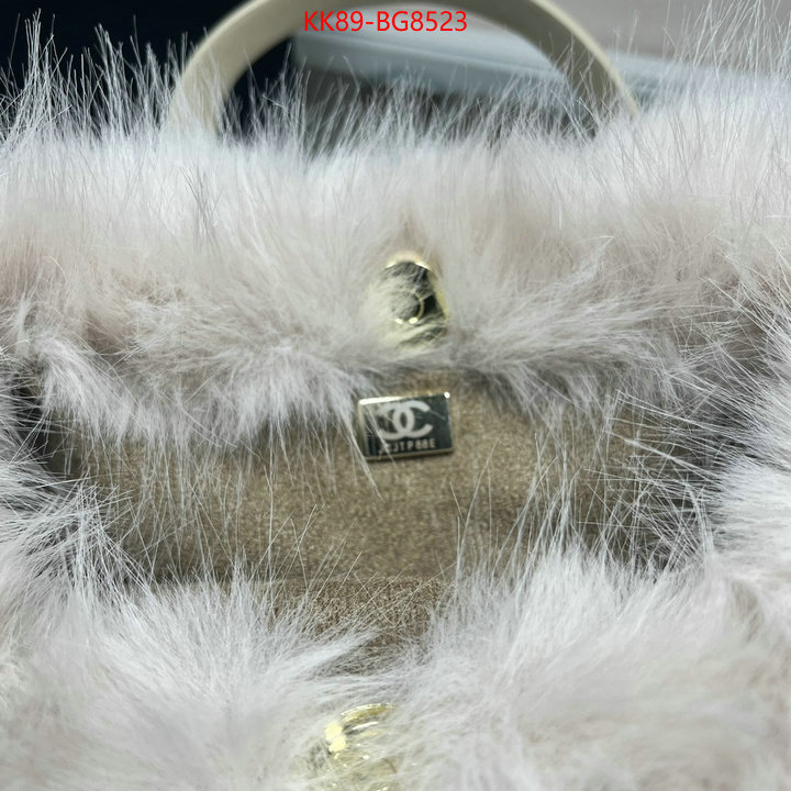 Chanel Bags(4A)-Handbag- replica every designer ID: BG8523 $: 89USD