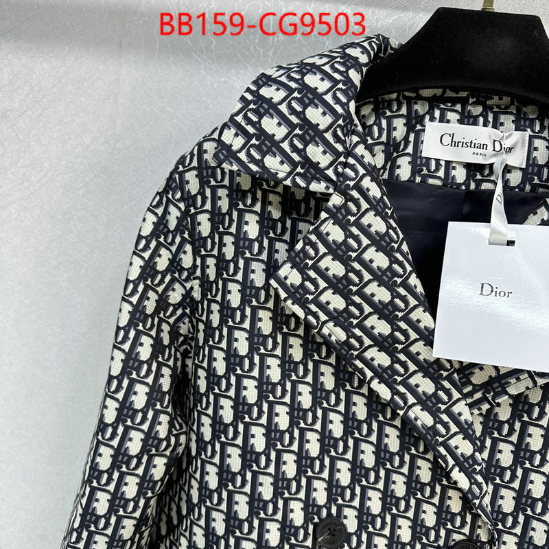 Clothing-Dior is it ok to buy ID: CG9503 $: 159USD