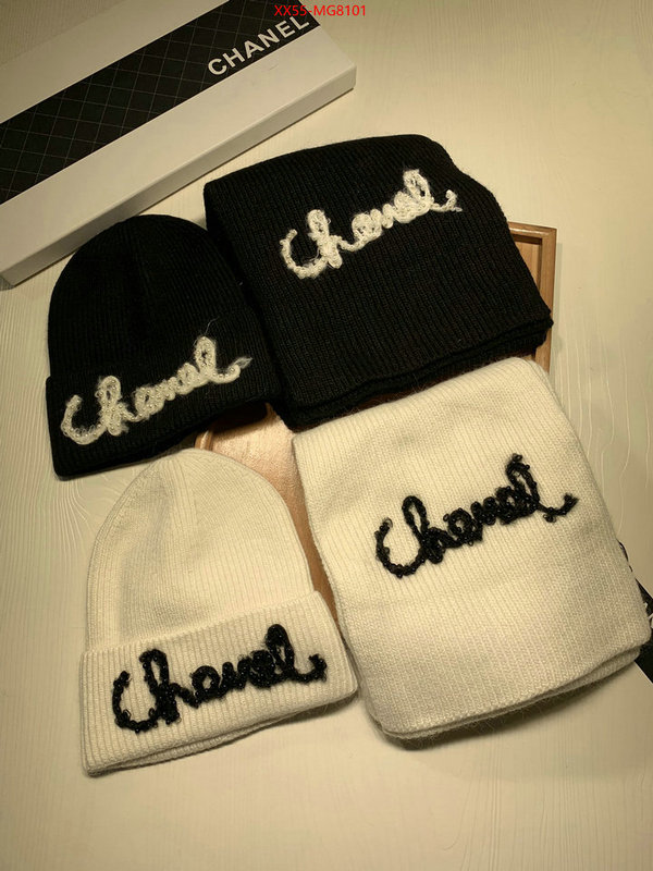 Scarf-Chanel fake cheap best online ID: MG8101 $: 55USD