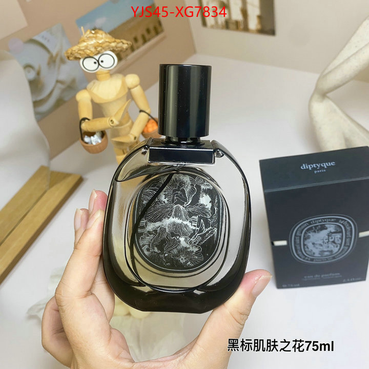 Perfume-Diptyque luxury fake ID: XG7834 $: 45USD