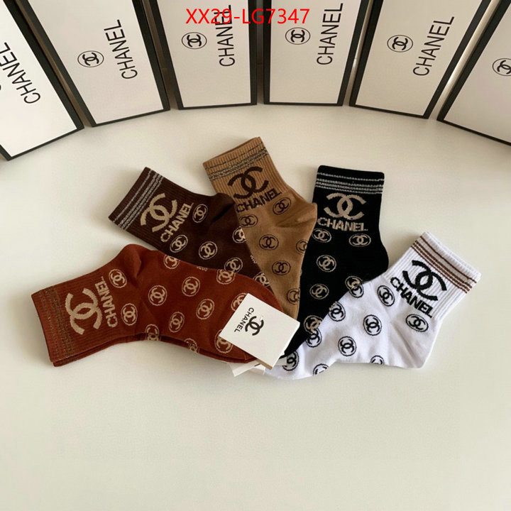 Sock-Chanel we offer ID: LG7347 $: 29USD