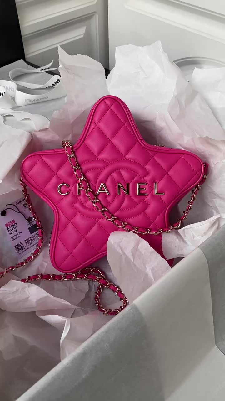 Chanel Bags(TOP)-Diagonal- knockoff ID: BG8233 $: 239USD