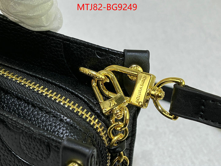 LV Bags(4A)-Handbag Collection- 2023 replica wholesale cheap sales online ID: BG9249 $: 82USD,