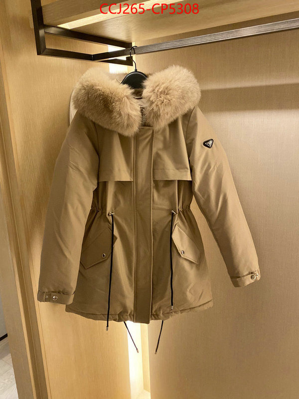 Down jacket Women-Prada wholesale 2023 replica ID: CP5308