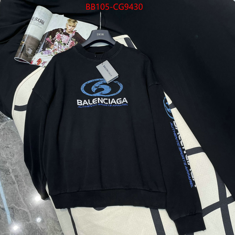 Clothing-Balenciaga aaaaa+ replica designer ID: CG9430 $: 105USD