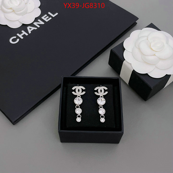 Jewelry-Chanel top quality replica ID: JG8310 $: 39USD