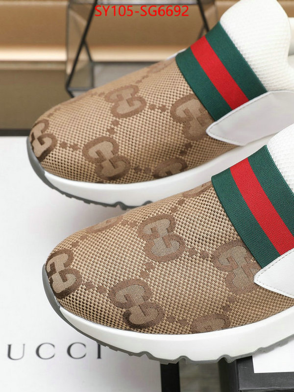 Men Shoes-Gucci buy the best high quality replica ID: SG6692 $: 105USD