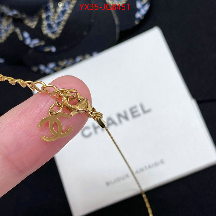 Jewelry-Chanel 2023 aaaaa replica customize ID: JG8451 $: 35USD