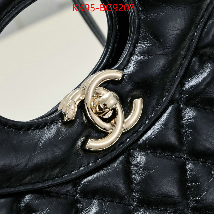 Chanel Bags(4A)-Diagonal- 7 star collection ID: BG9207