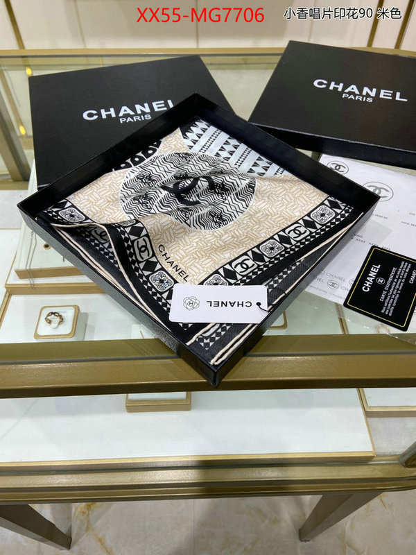 Scarf-Chanel top quality replica ID: MG7706 $: 55USD