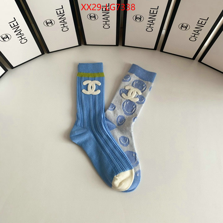 Sock-Chanel exclusive cheap ID: LG7338 $: 29USD
