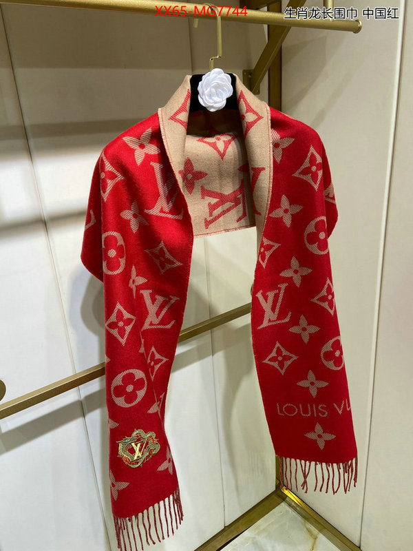 Scarf-LV the best quality replica ID: MG7744 $: 65USD