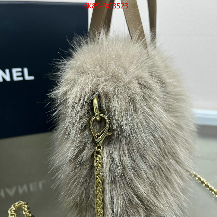 Chanel Bags(4A)-Handbag- replica every designer ID: BG8523 $: 89USD