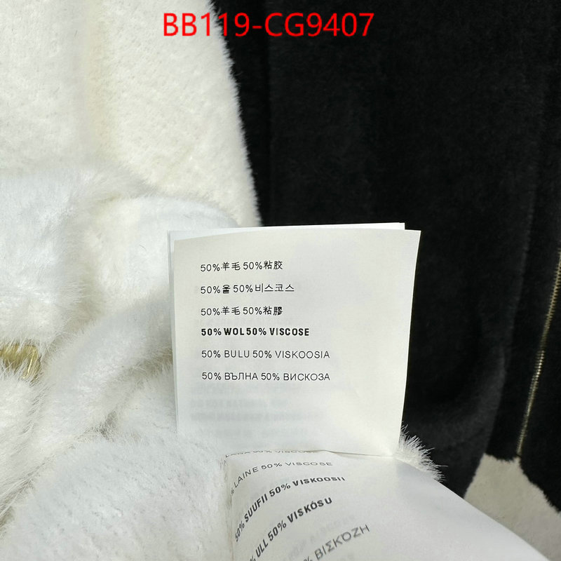 Clothing-Prada counter quality ID: CG9407 $: 119USD