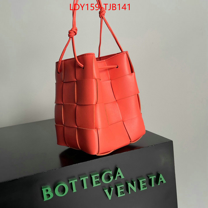 BV 5A bags SALE ID: TJB141