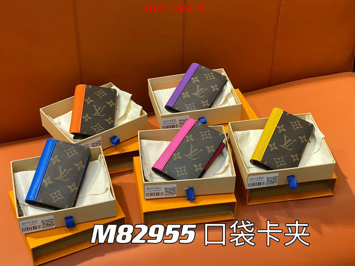 LV Bags(TOP)-Wallet shop designer ID: TG8214 $: 65USD