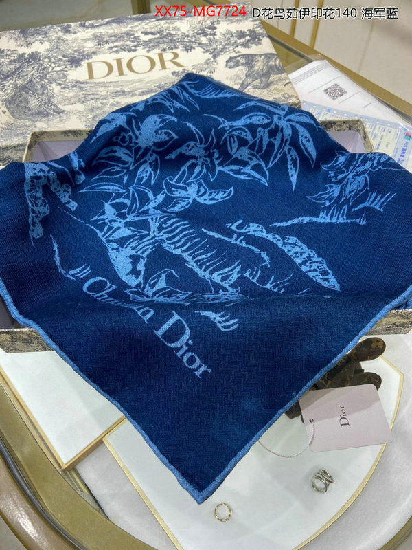 Scarf-Dior high quality aaaaa replica ID: MG7724 $: 75USD