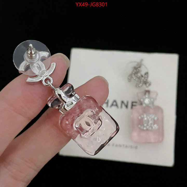 Jewelry-Chanel best quality designer ID: JG8301 $: 49USD