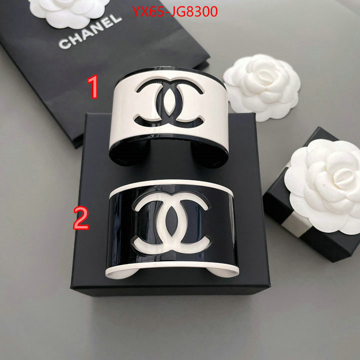 Jewelry-Chanel best capucines replica ID: JG8300 $: 65USD