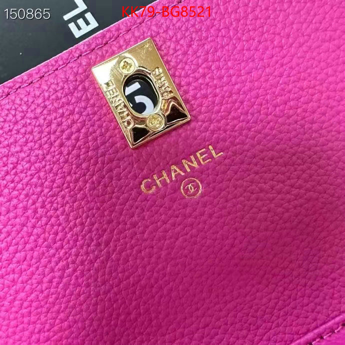 Chanel Bags(4A)-Diagonal- best wholesale replica ID: BG8521 $: 79USD