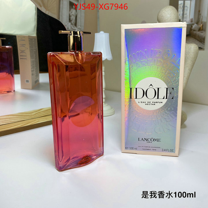 Perfume-Lancme wholesale imitation designer replicas ID: XG7946 $: 49USD