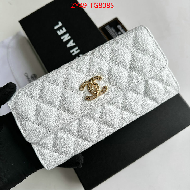 Chanel Bags(4A)-Wallet- the best affordable ID: TG8085 $: 49USD