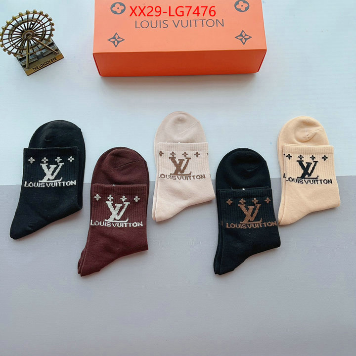 Sock-LV buy high-quality fake ID: LG7476 $: 29USD