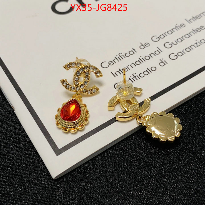 Jewelry-Chanel cheap high quality replica ID: JG8425 $: 35USD