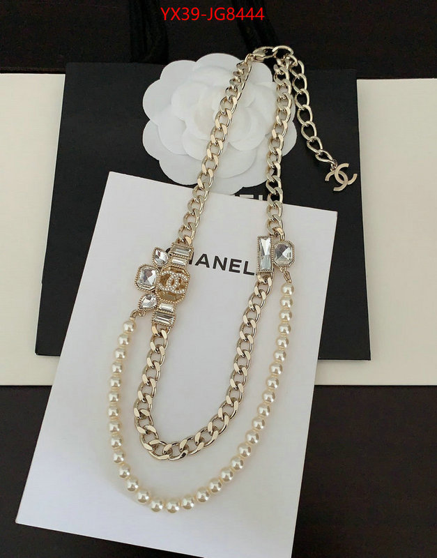 Jewelry-Chanel the online shopping ID: JG8444 $: 39USD