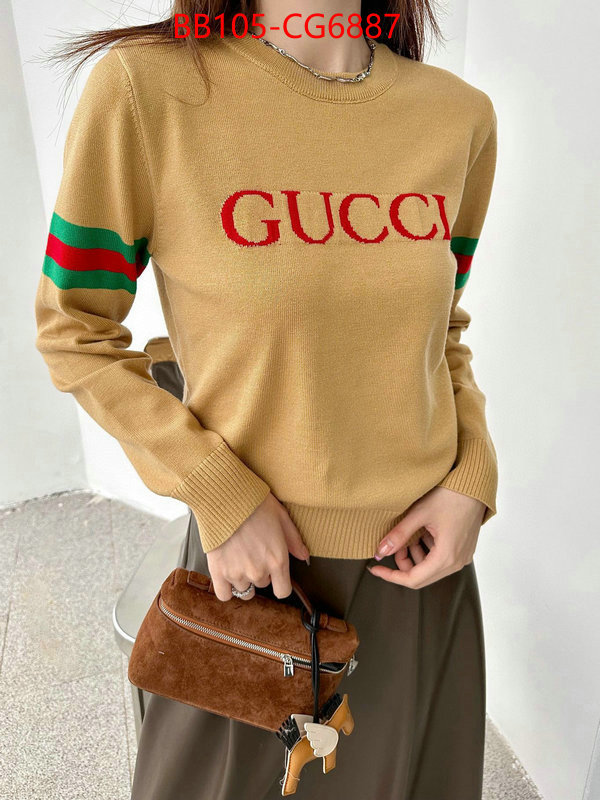 Clothing-Gucci flawless ID: CG6887 $: 105USD