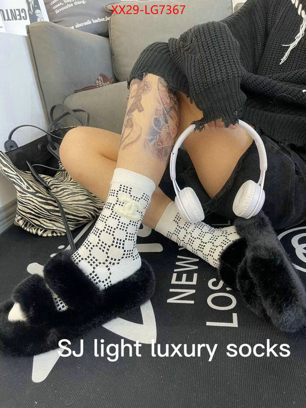 Sock-Chanel counter quality ID: LG7367 $: 29USD