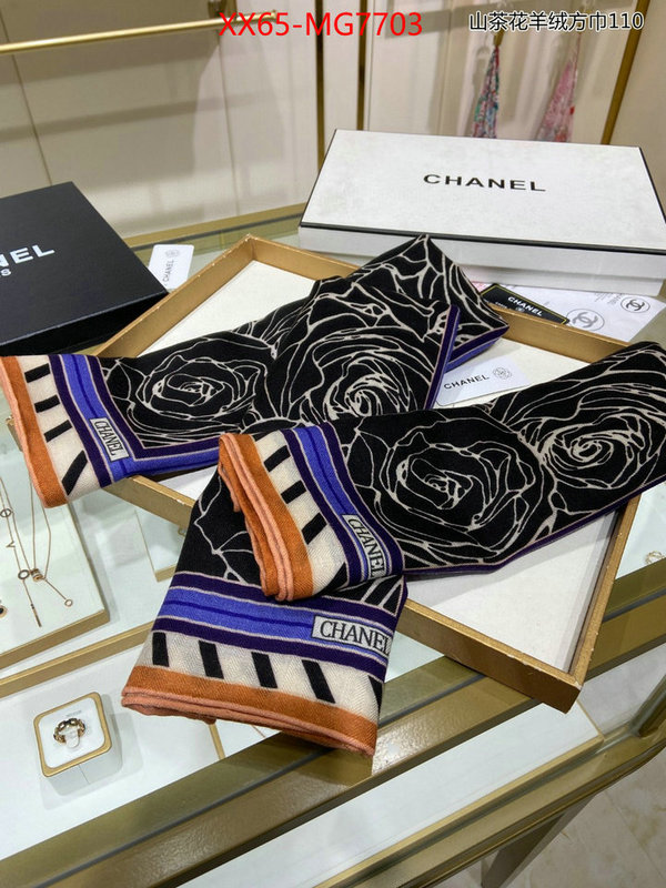 Scarf-Chanel high quality designer replica ID: MG7703 $: 65USD