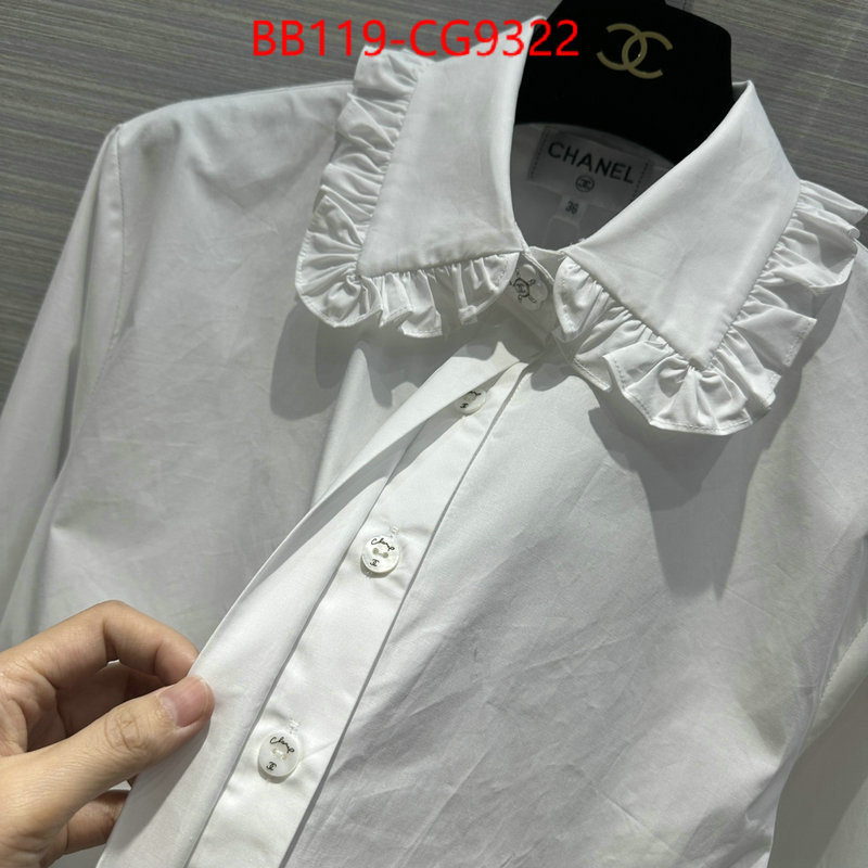 Clothing-Chanel wholesale imitation designer replicas ID: CG9322 $: 119USD